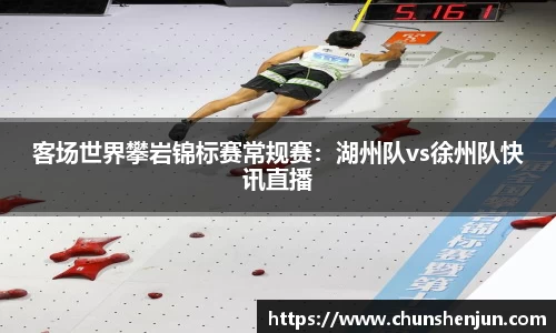 九游体育sports