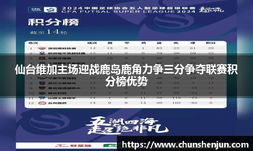 九游体育sports