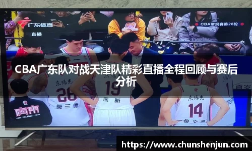 九游体育.九游体育官网入口