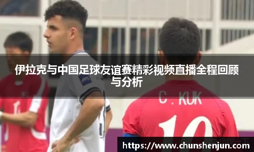九游体育.九游体育官网入口