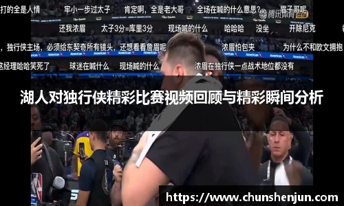 九游体育sports