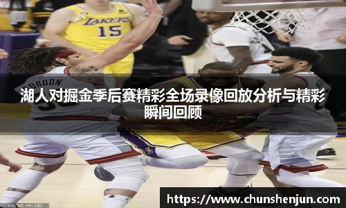 九游体育.九游体育官网入口