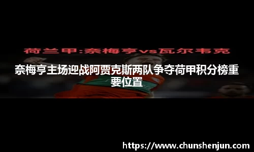 九游体育.九游体育官网入口