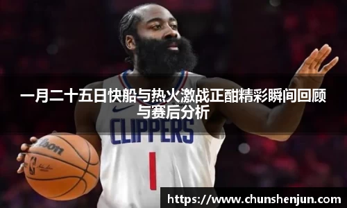 九游体育sports