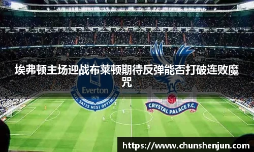 九游体育.九游体育官网入口